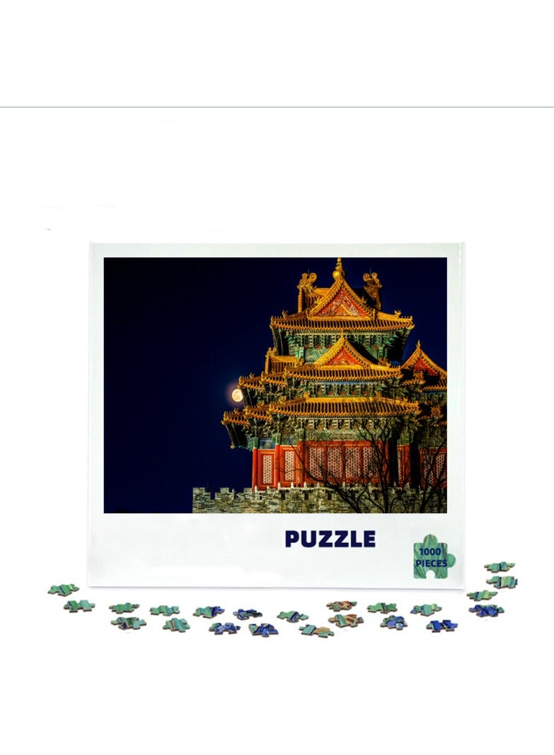 Anna 1000-Piece Thick Cardboard Jigsaw Puzzle for Stress Relief and Decoration - Image 1
