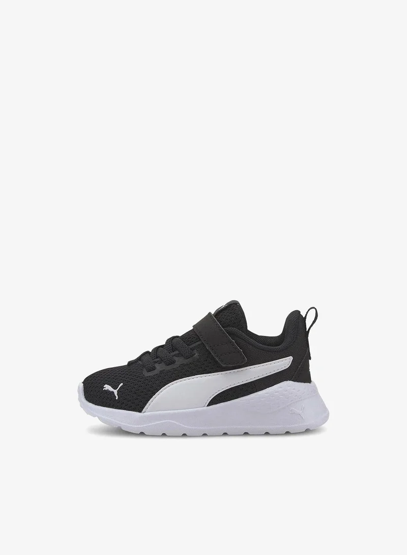 PUMA Infant Anzarun Lite Ac