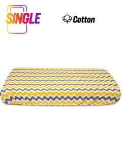Tiny Plans Elastic Sheet 80 x 130 Cm  - Image 1