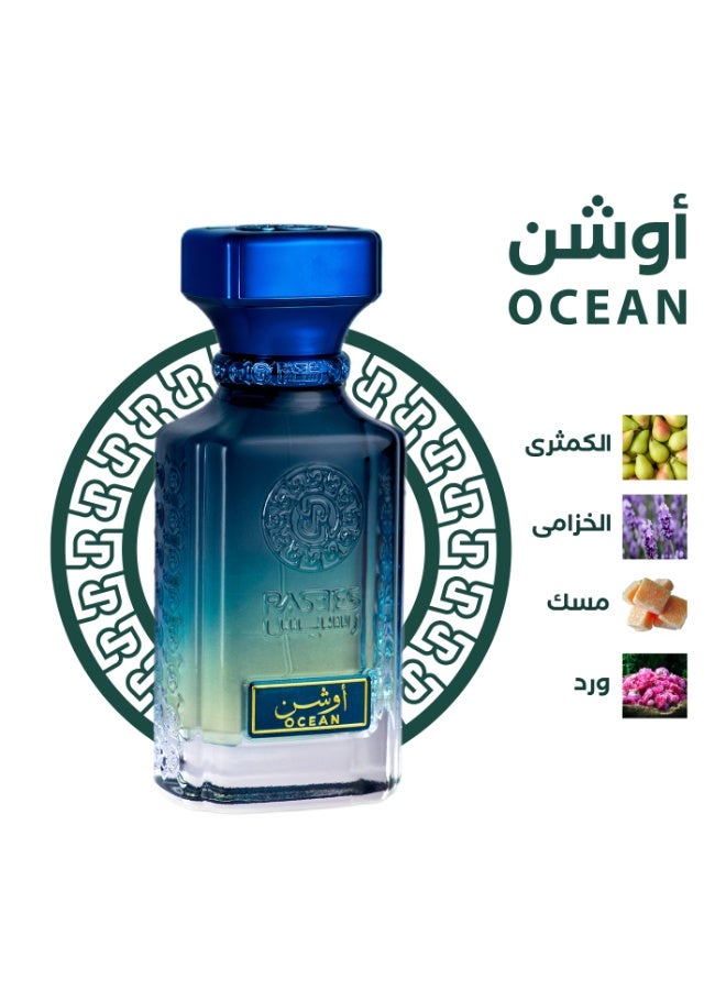rasees Ocean Perfume 75ml