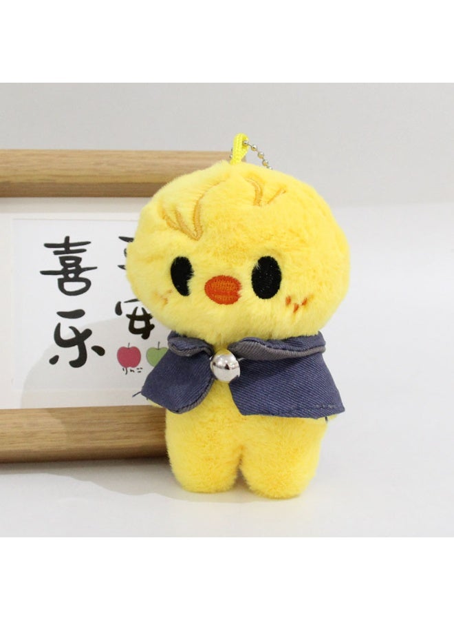 Wandering Children Plush Keychain - Han Zhicheng Magic School Series - Image 3