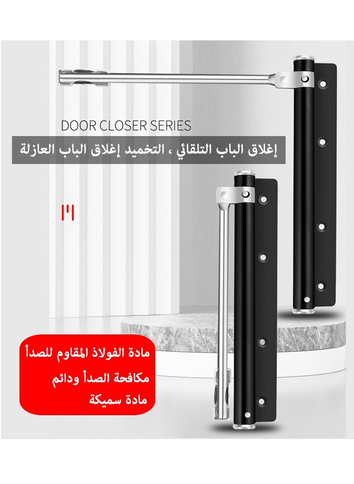 ماركة غير محددة - باب أوتوماتيكي أقرب، باب تلقائي آمن مع سرعة إغلاق قابلة للتعديل، باب سلس وهادئ أقرب للاستخدام المنزلي - Image 1
