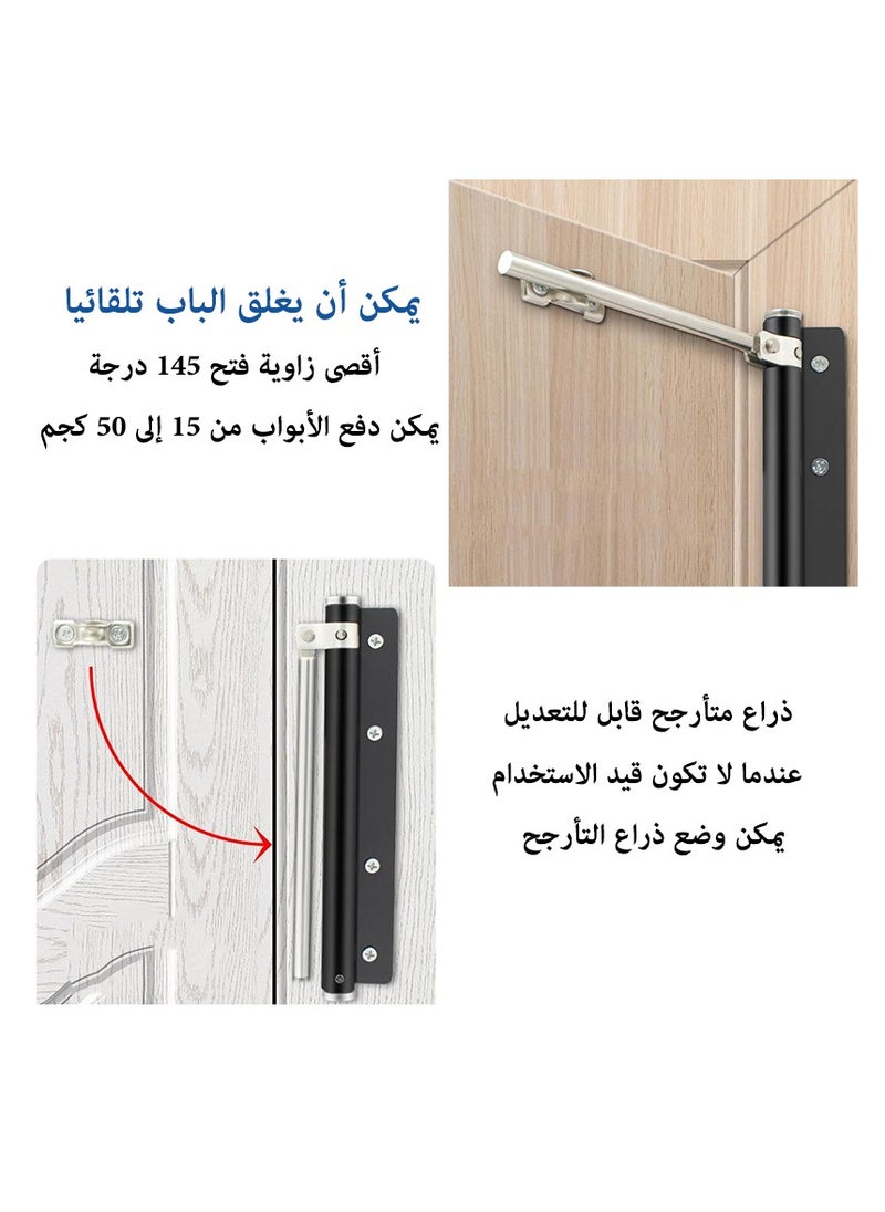 ماركة غير محددة - باب أوتوماتيكي أقرب، باب تلقائي آمن مع سرعة إغلاق قابلة للتعديل، باب سلس وهادئ أقرب للاستخدام المنزلي - Image 1