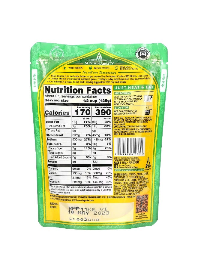 Kitchens of INDIA Kitchens of India, Palak Paneer, Spinach with Cottage Cheese and Sauce, Mild, 10 oz (285 g)  - Image 2