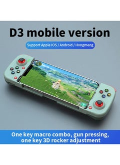 Beauenty D3 Stretch Gamepad Mobile Wireless Gamepad Bluetooth 5.0 Android Phone Ios Direct Connection Mfi Gamepad  - Image 1