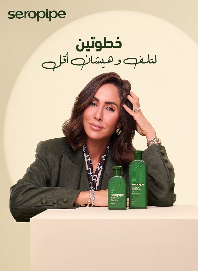 seropipe Hair Serum 120 Ml - Image 2