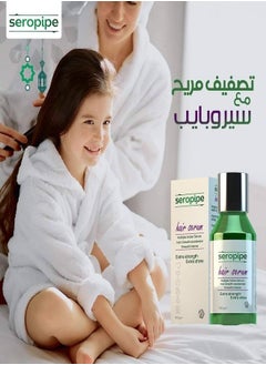seropipe Hair Serum 100 gm  - Image 2