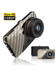 4 بوصة سيارة DVR داش كام تسجيل G-sensor 1080P HD عدسة مزدوجة كاميرا فيديو صوت4 بوصة سيارة DVR داش كام تسجيل G-sensor 1080P HD عدسة مزدوجة كاميرا فيديو صوت