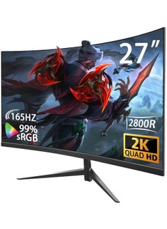 شاشة ألعاب منحنية 27 بوصة، شاشة كمبيوتر QHD 2560 x 1440 165 هرتز، شاشة عرض HDR عريضة 16:9، FreeSync، استجابة 1 مللي ثانية، 2* HDMI ومنفذ DisplayPort، قابل للتعديل للإمالة
