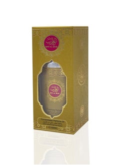 ARD PERFUMES Bint Al Arab 100ml Concentrated Perfume Oil  - Image 4