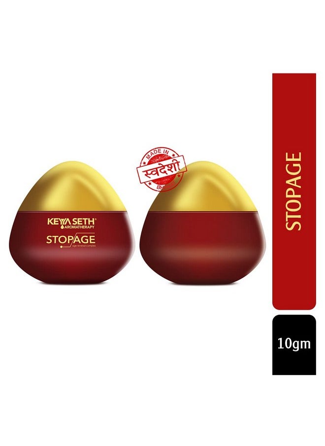 Keya Seth Aromatherapy Keya Seth Aromatherapy, Stopage-Age Reversal Treatment-Control Wrinkles, Rejuvenating, Night Cream For Glowing & Youthful Looking Complexing With Goodness Of Essential Oil 10Gm  - Image 2