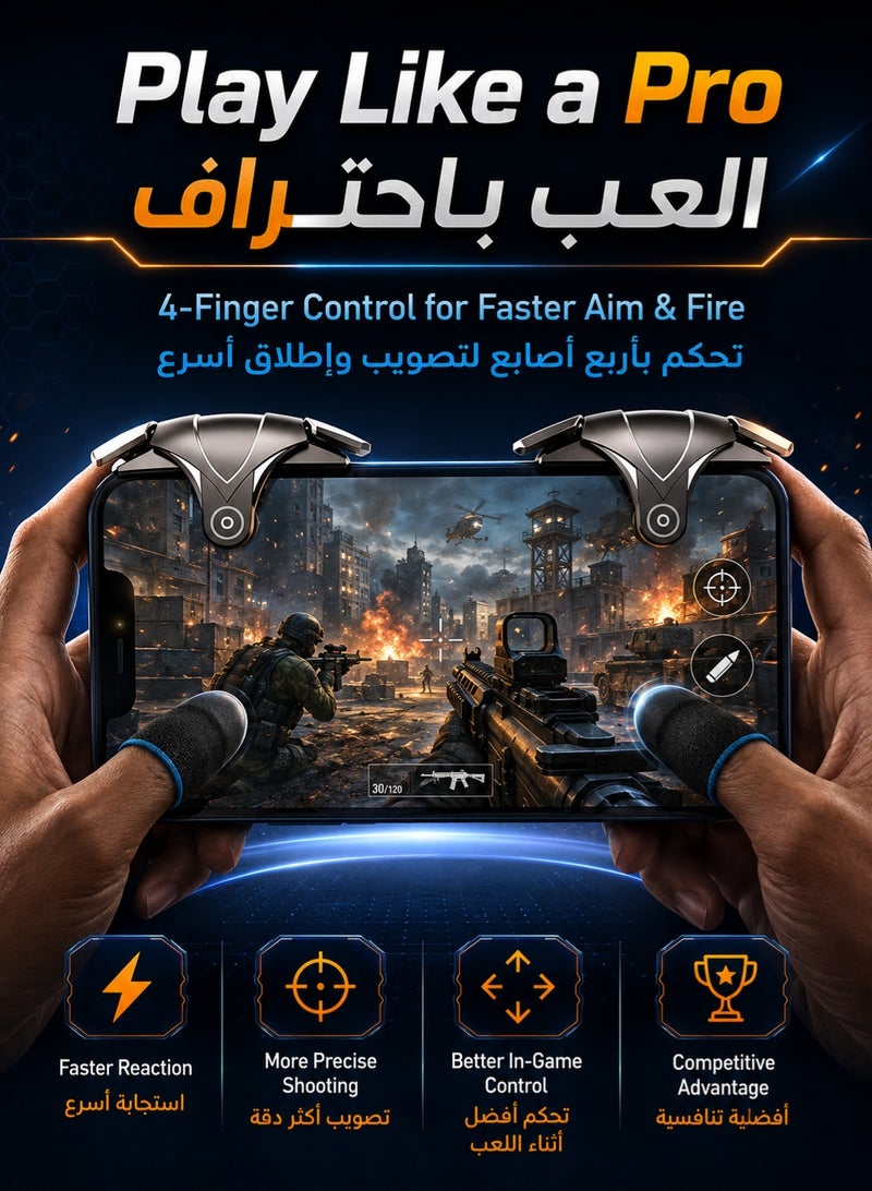 اوليو عبوتان من وحدة تحكم ألعاب PUBG العالمية للهواتف المحمولة، مزودة بأزرار تحكم مادية، متوافقة مع أجهزة التحكم، توفر شعورًا مريحًا عند الإمساك بها، مما يُحسّن سرعة ودقة التصويب. - Image 2