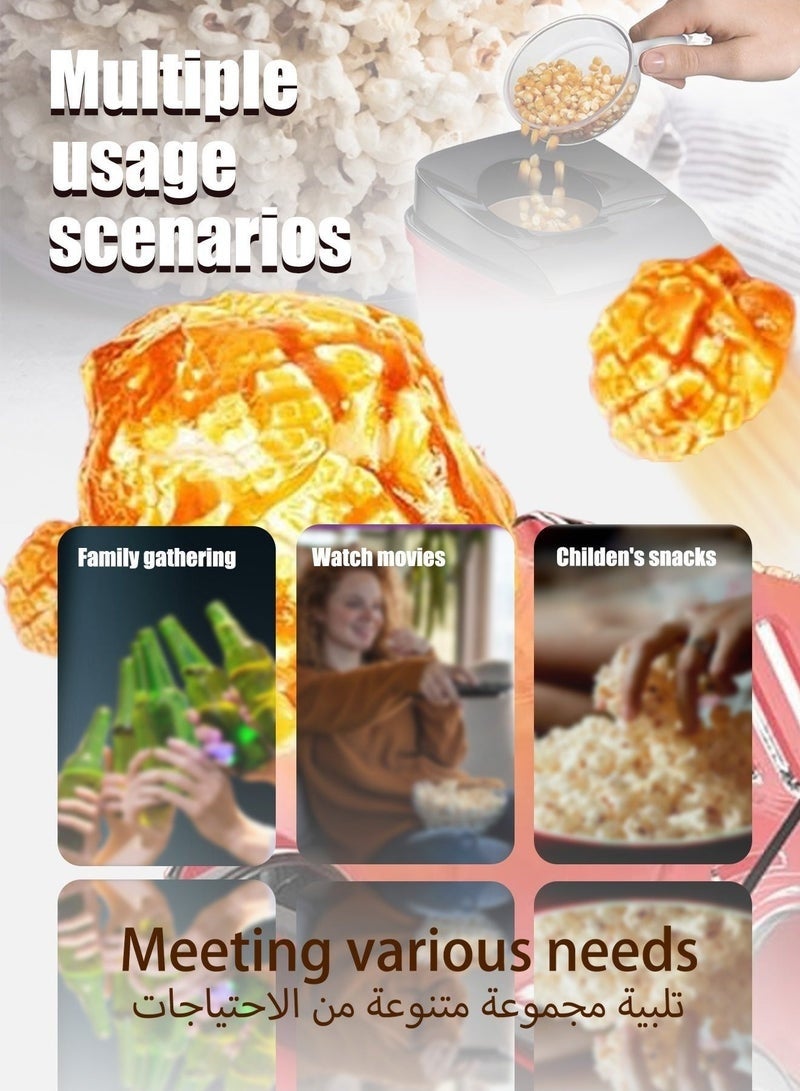 Air Popcorn Maker Classic Style Machine makes Hot, Fresh, and Fat-Free popcorn anytime , Easy To Use with Non-slip Feet Detachable Cap for easy clean 1.8 L 1200.0 W JYDQ-01H Red - Image 5