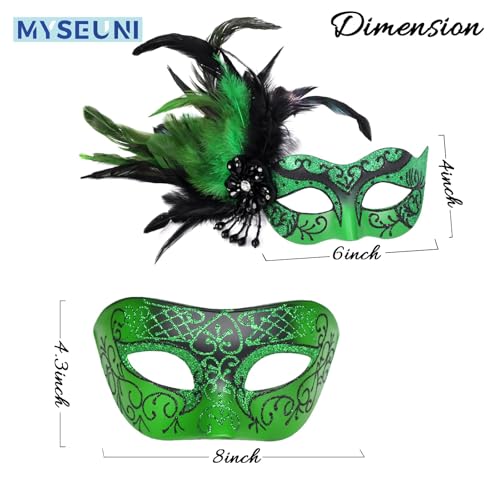 MYSEUNI Green His and Hers Masquerade Masks Set -Feather Mascarade Mask for Couple & Venetian Mask for Masquerade Party, Mardi Gras, Halloween Cosplay Prom, Christmas - Image 3
