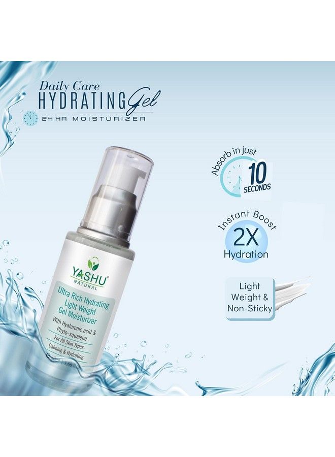 YASHU Light Weight Gel Cream For Hydration & Glow ; Improve Skin Smoothness ; With Hyaluronic Acid & Squalene For Uneven Skin Tone (50Ml) - Image 3