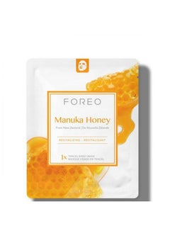 FOREO FOREO Manuka Honey Revitalising Sheet Face Mask (3 Pack) 