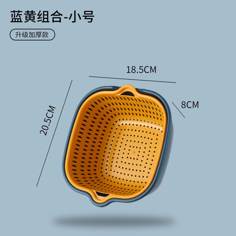 Double-layer drain basket new kitchen color matching household square multifunctional fruit and vegetable basin large six-piece wholesale Small Two-Piece Set