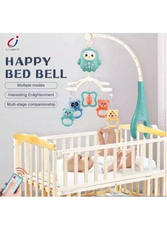 Generic Baby crib mobile toy with a bell to decorate the crib and create a fun atmosphere.  - Image 1
