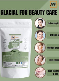 100% Natural Glacial Marine Green Clay for Facial Masks, Creams, Body Wraps, Soft Peels and Scrubs, Skin Tightening, and Soap Making 100 GMS 0.22 LBS - pzsku/Z7A799CA1036C8B547615Z/45/_/1691065932/c05e14b1-260f-4429-bdb0-30eba2c2bfc4