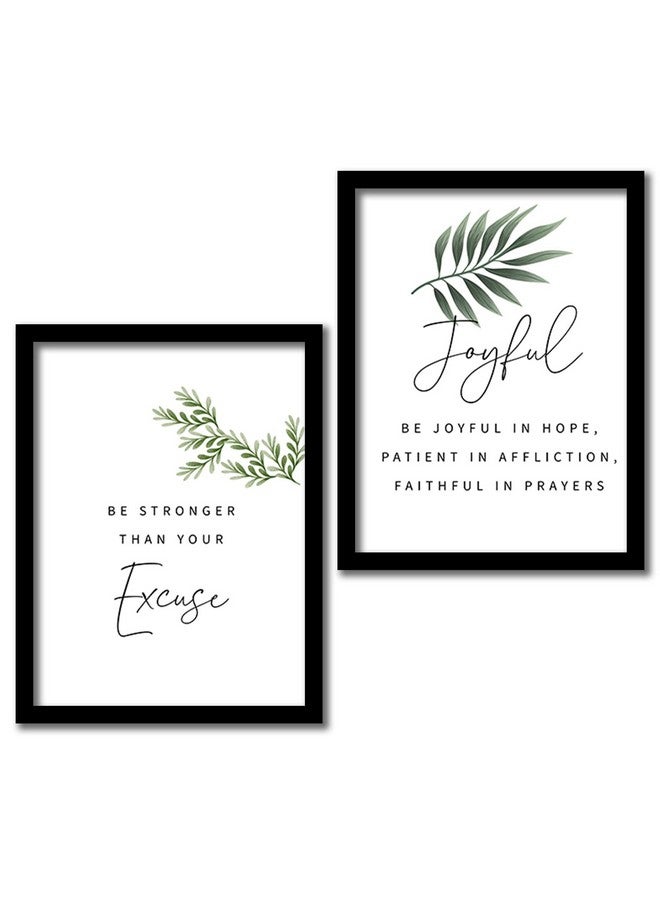 HEVEA Modern Art Wall Paintings for living room/Motivational Quotes Framed Painting for Wall Decor - Wall posters -painting (14 inch x 11 inch, Synthetic Wood) Set of 2 (BE STRONGER) - Image 1