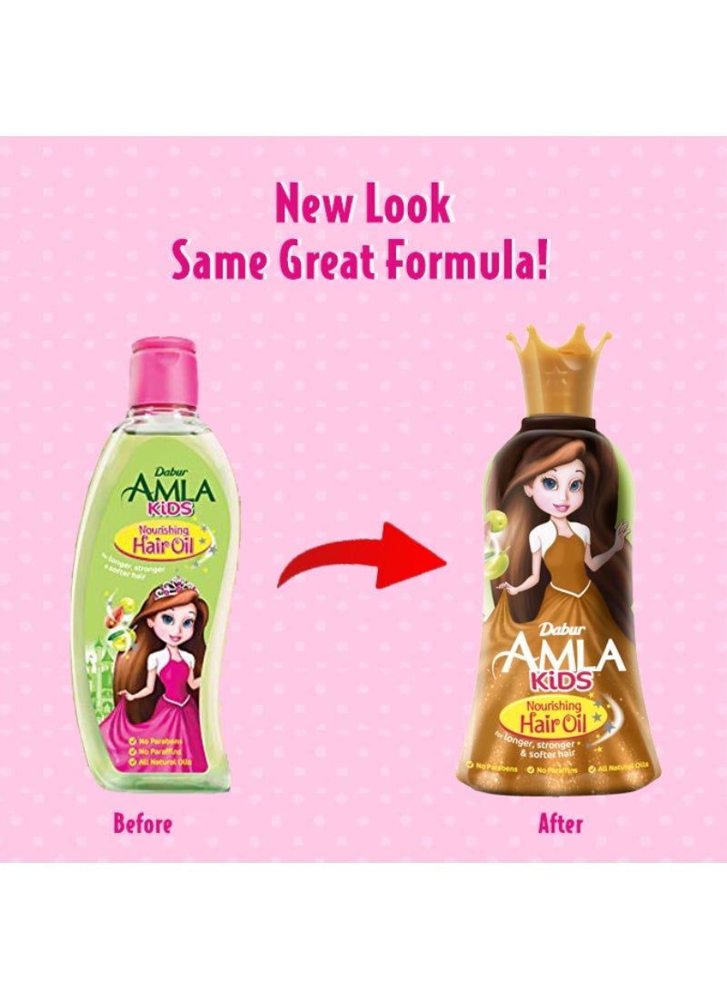 دابر زيت أملا للشعر للأطفال 200.0 مل - Image 4