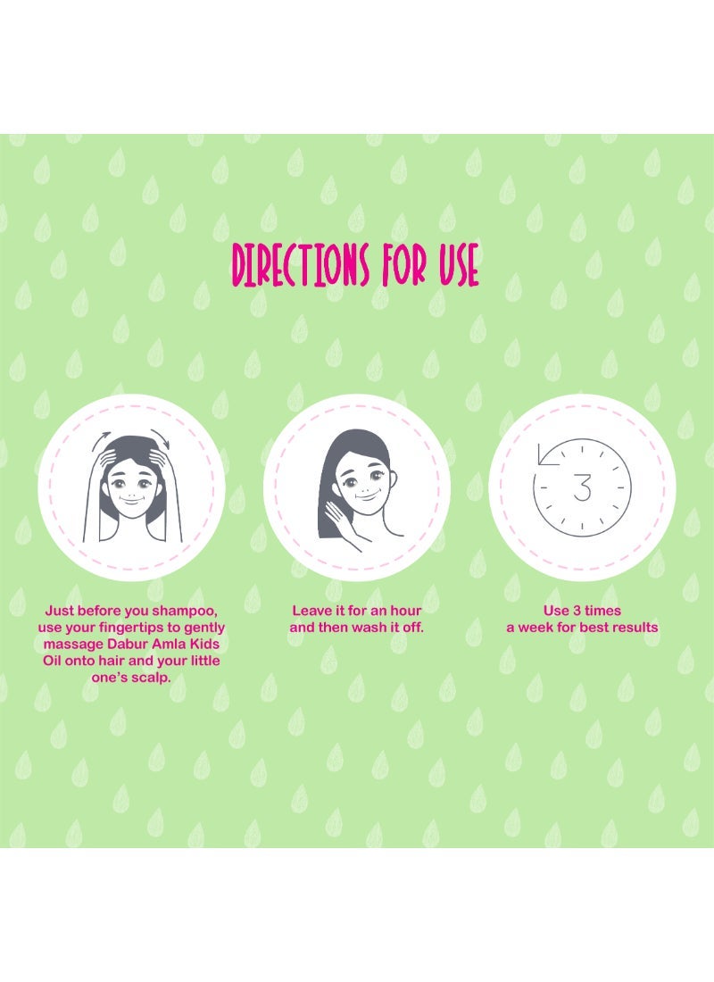 دابر زيت أملا للشعر للأطفال 200.0 مل - Image 5