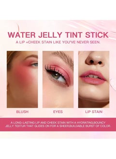 4 Colors Jelly Blush Stick Lip Balm Eyeshadow 3-in-1 Multi-Use Matte Blush Moisturize Brighten Lip Gloss(4pcs) - pzsku/Z7A7A636B564AAAC60830Z/45/_/1739817865/12cdbae6-c5f4-4fa3-8166-2ca585114b7d