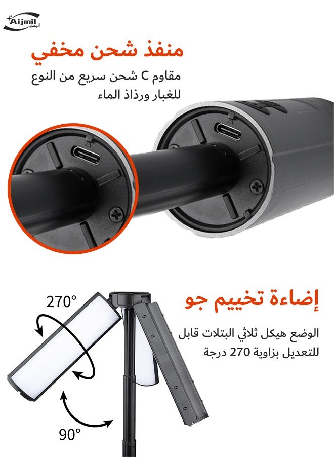 خاجول مصباح تلسكوبي LED قابل لإعادة الشحن، فانوس تخييم، خطاف مصباح يدوي متعدد الوظائف، شحن سريع، إضاءة بزاوية واسعة للمشي لمسافات طويلة في الهواء الطلق في حالات الطوارئ (أسود)  - Image 4
