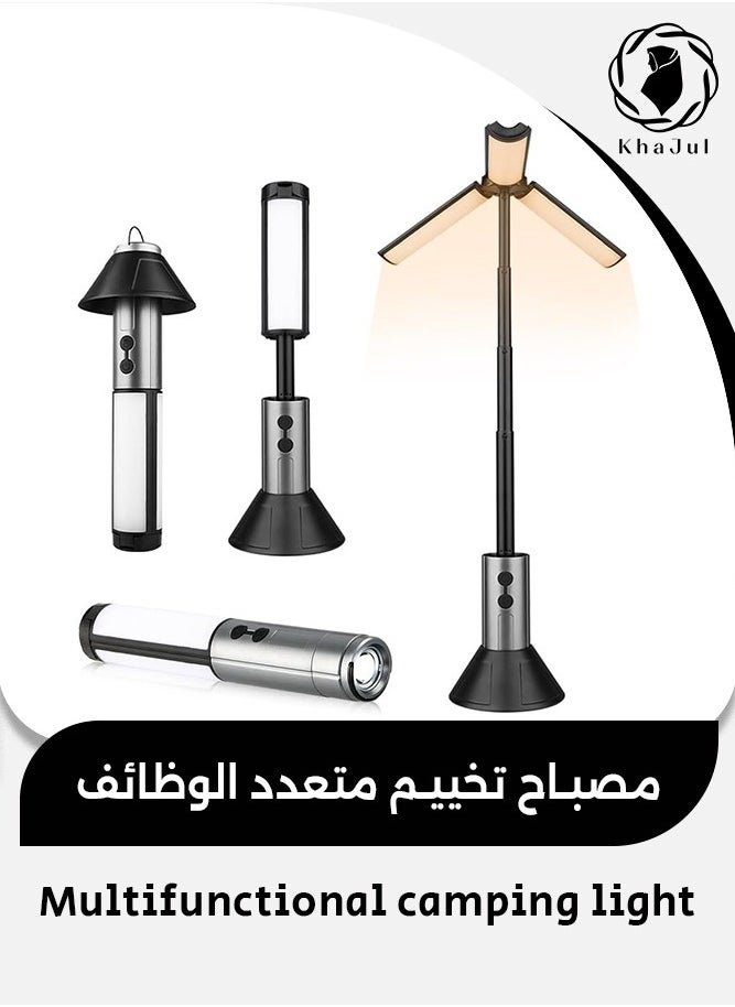 خاجول مصباح تلسكوبي LED قابل لإعادة الشحن، فانوس تخييم، خطاف مصباح يدوي متعدد الوظائف، شحن سريع، إضاءة بزاوية واسعة للمشي لمسافات طويلة في الهواء الطلق في حالات الطوارئ (أسود)  - Image 1