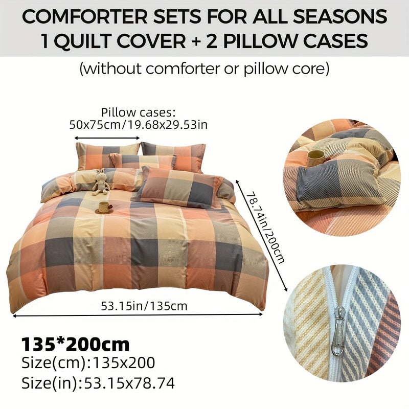Ruffled Sheet 4pcs Set Bedding Chocolate-Colored Lace Kit Includes 1pc Fitted Sheet, 1pc Duvet Cover, 2pcs Pillowcases - Soft Skin-Friendly Washable Polyester Machine Washable No Comforter Or Pillow Inserts - Image 1