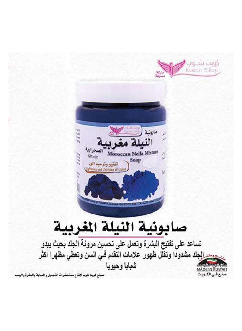 Kuwait Shop Moroccan Nella Soap Mixture - Image 1