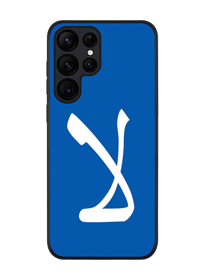 Stylizedd Rugged Black edge case for Samsung Galaxy S23 Ultra 5G Slim fit Soft Case Flexible Rubber Edges Anti Drop TPU Gel Thin Cover - La - Image 1