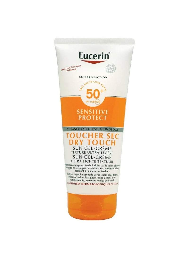 يوسيرين كريم جل يوسيرين للتحكم في الزيوت والحماية من الشمس بعامل حماية SPF50+، 200 مل - Image 4
