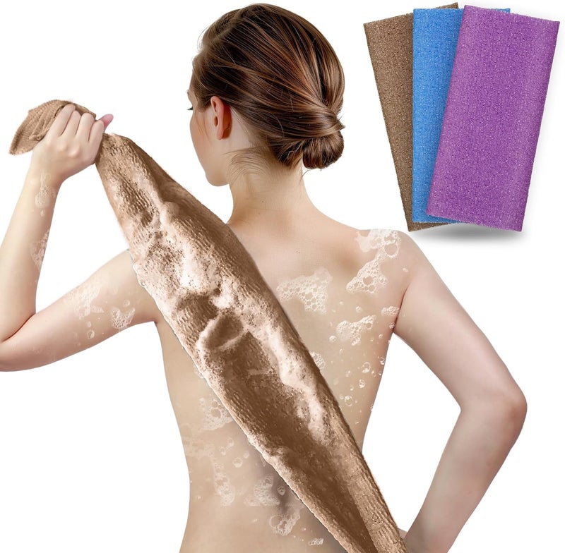 ARCH&M 3-Pack Premium Nylon Exfoliating Towel - 35-Inch Quick-Dry, Hygienic Japanese Washcloth for Body & Back - Durable, Machine Washable, Long-Lasting (Brown Purple Navy-Blue) - Image 1