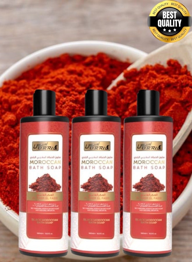 Orris 3 Pieces Moroccan Bath Soap Al Aker El Fassi 500Ml - Image 1