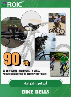 GROIC Classic Bike Bell, Bicycle Bell for Handlebars, Loud Sound Cute Cycling Handlebars Bicycle Bell Mountain Bike Accessory, Clear & Long Sound Ringer for Road, Mountain or Beach Cruiser Bikes  - Image 4