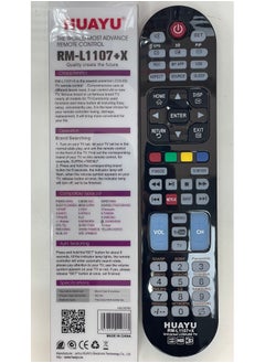 Huayu Universal Remote Control For Samsung Tv  - Image 3