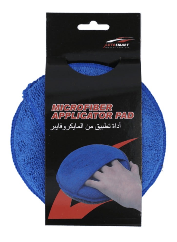 erorex Smart Microfiber Applicator Pad Blue 14.5 x 2.8cm - Image 1