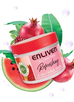 Watermelon And Pomegranate Softening 3-in-1 Hair Mask 350 ML - pzsku/Z7A7C7E3407AD45153B3AZ/45/_/1731765733/5f4798a4-bcf9-4729-88cf-384c7da69f33