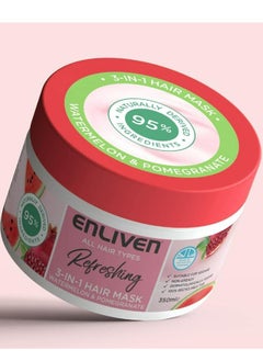 Watermelon And Pomegranate Softening 3-in-1 Hair Mask 350 ML - pzsku/Z7A7C7E3407AD45153B3AZ/45/_/1731765743/86ce76f8-ead0-41e7-8efe-ca5d683d6566