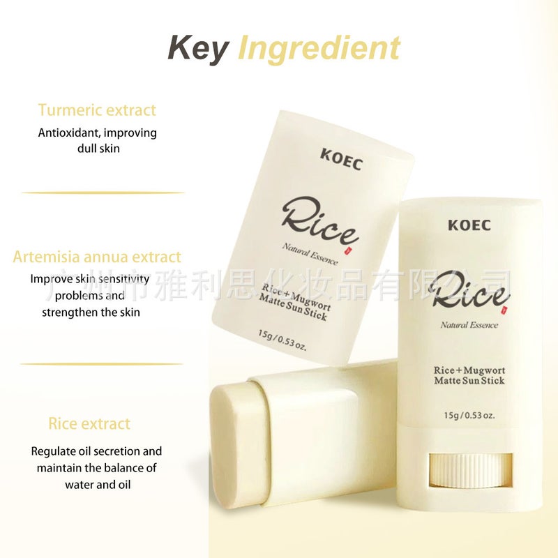 Koec Rice Matte Protective Stick Summer Moisturizing Refreshing Moisturizing Mask Stick Spf50 Explosions - Image 4