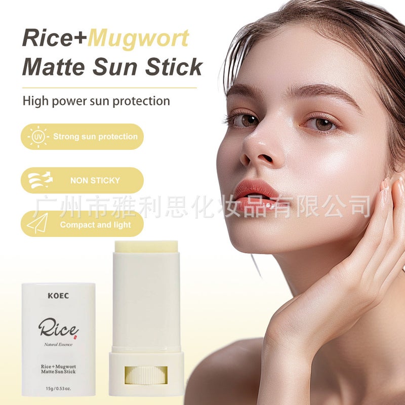 Koec Rice Matte Protective Stick Summer Moisturizing Refreshing Moisturizing Mask Stick Spf50 Explosions - Image 3