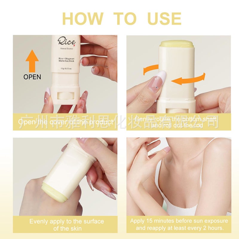 Koec Rice Matte Protective Stick Summer Moisturizing Refreshing Moisturizing Mask Stick Spf50 Explosions - Image 5