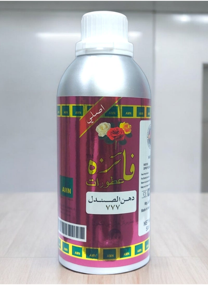 Faiza Cream Faiza Perfumes Dehn ul Sandal 777 500 GM  - Image 3