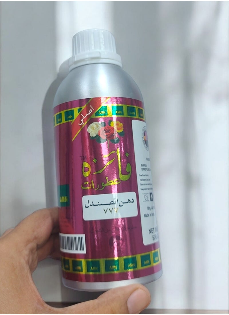Faiza Cream Faiza Perfumes Dehn ul Sandal 777 500 GM  - Image 5