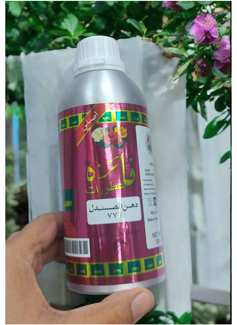 Faiza Cream Faiza Perfumes Dehn ul Sandal 777 500 GM  - Image 4