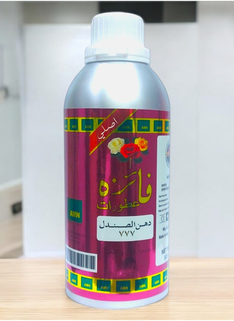 Faiza Cream Faiza Perfumes Dehn ul Sandal 777 500 GM  - Image 1