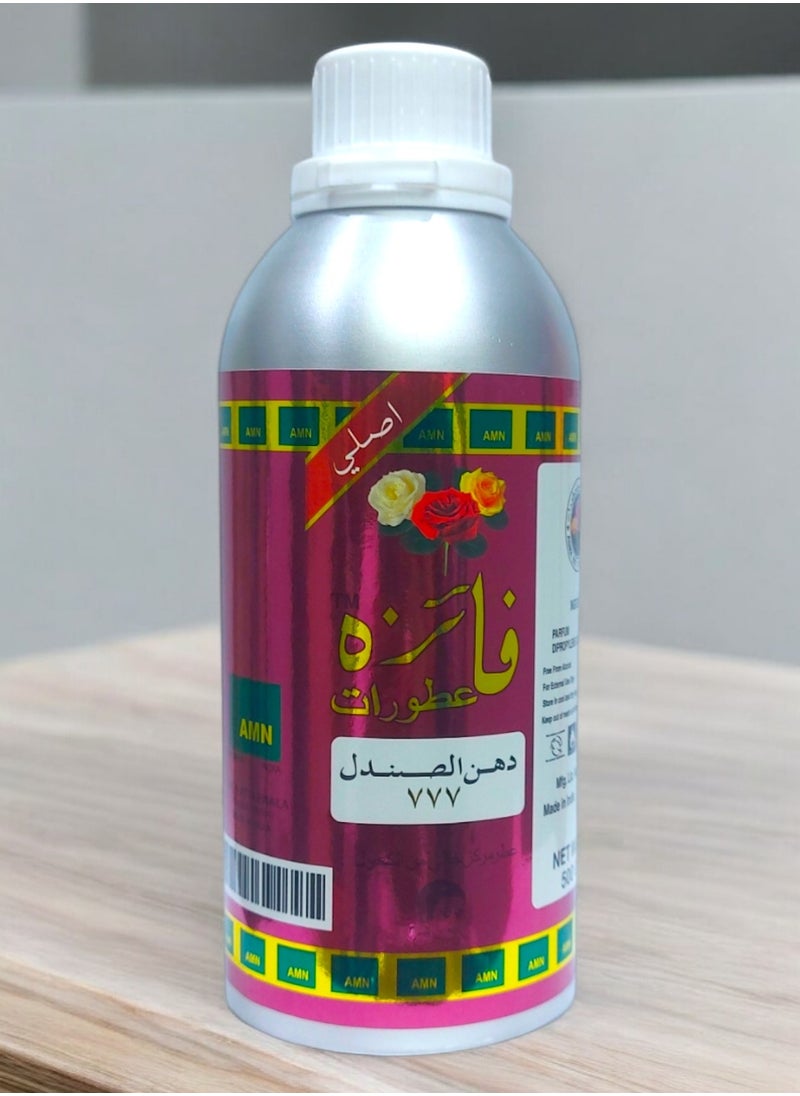 Faiza Cream Faiza Perfumes Dehn ul Sandal 777 500 GM  - Image 2