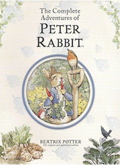 COMP ADV PETER RABBIT