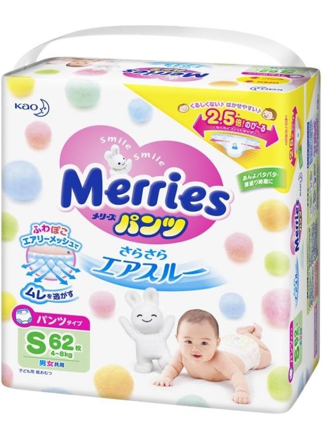 Merries Small Size Diaper Pants, 62-Count